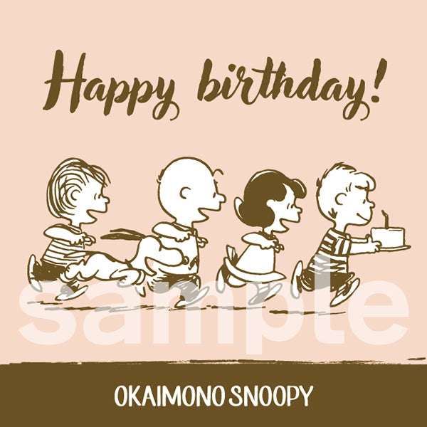 HAPPY BIRTHDAY(誕生日おめでとう)ギフトラッピングカード