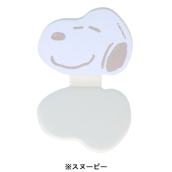 スヌーピー ぷにぷにマカロンめも (PEANUTS COMICAL SCENES 2)