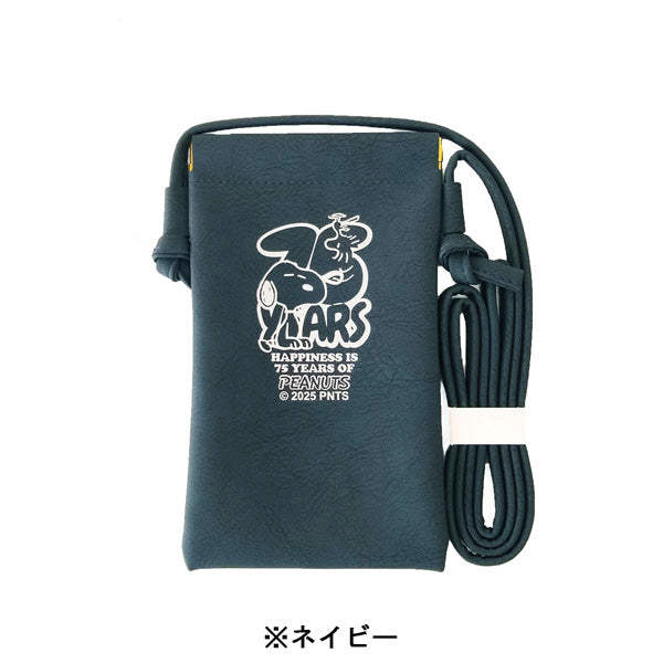 スヌーピー ばね口ネックポーチ (75th/ロゴ)
