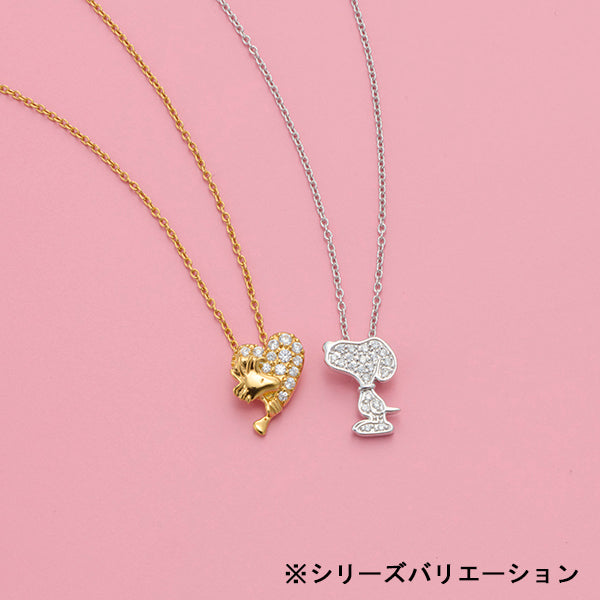 ウッドストック&キラキラハートパヴェ ペンダント