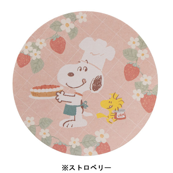 スヌーピー 丸箱入りメモ (Love&Sweetsシリーズ)