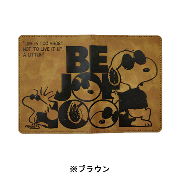 スヌーピー フェイクレザーパスポートカバー (ジョー・クール)