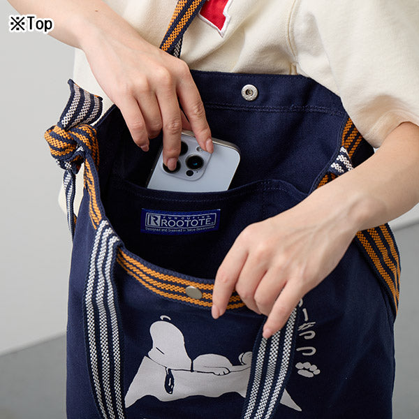 PEANUTS ROOTOTE トール.マエカケ (1F)