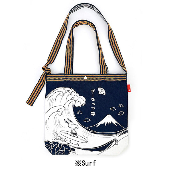 PEANUTS ROOTOTE トール.マエカケ (1F)