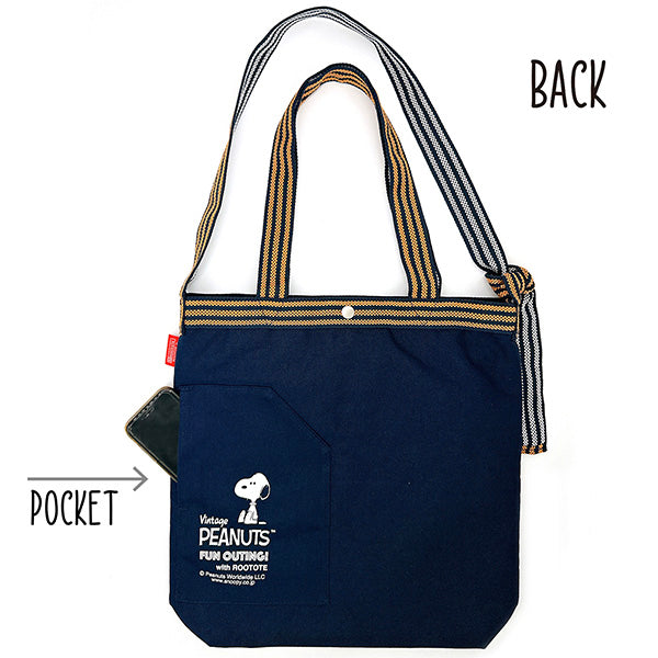 PEANUTS ROOTOTE トール.マエカケ (1F)