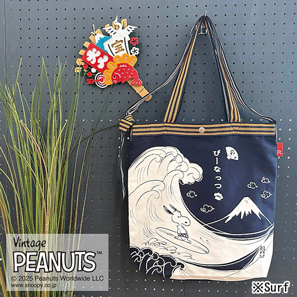 PEANUTS ROOTOTE トール.マエカケ (1F)