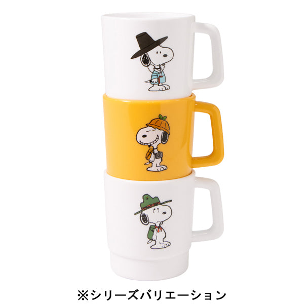 SNOOPY GARDEN スヌーピーマグカップ (ハルバン)