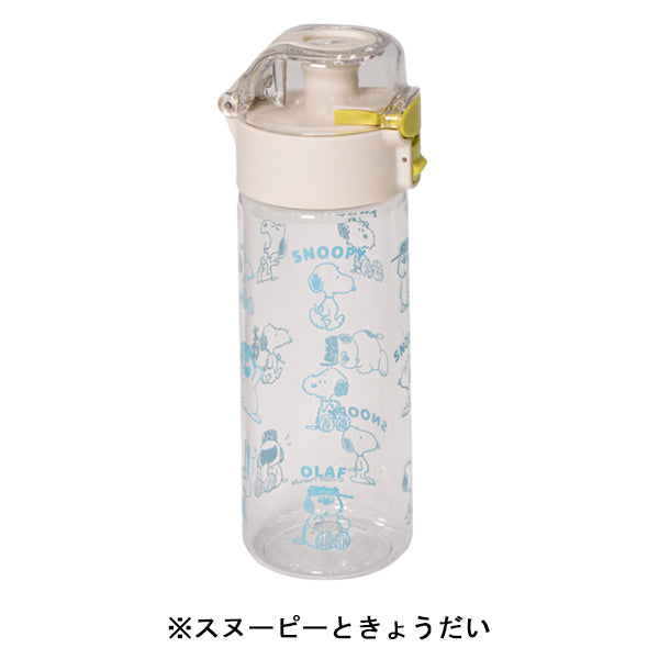 スヌーピー 冷凍できるクリアボトル 500mL