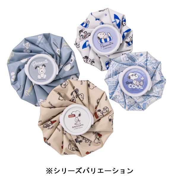 スヌーピー 氷のう S