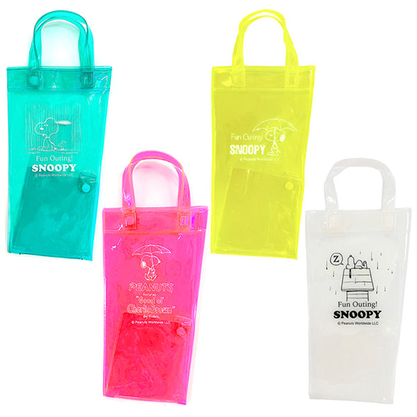 PEANUTS ROOTOTE CASA(カーサ)折畳み (0U)