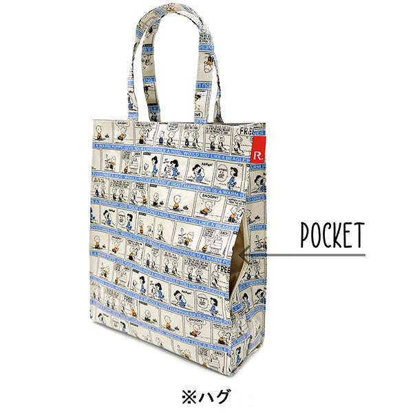 PEANUTS ROOTOTE アーキャトルバッグ ラミネート (1H)