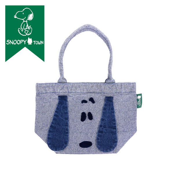 スヌーピー 刺繍デニムSNOOPYフェイス ミニトートバッグ