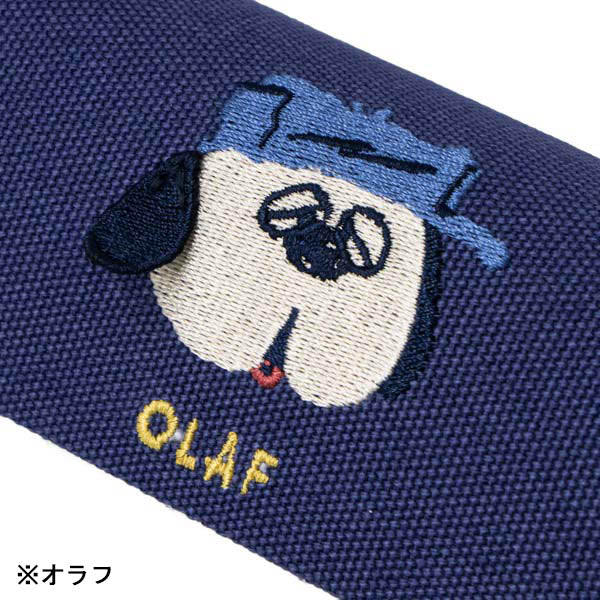 スヌーピー メガネケース (耳ぴょこ 立体刺繍シリーズ)