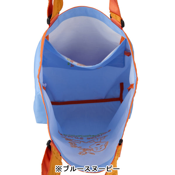 スヌーピー 折りたたみエコバッグ