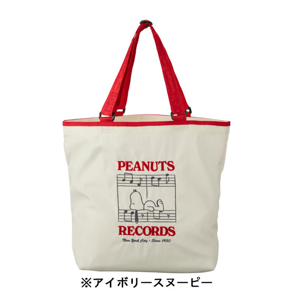 スヌーピー 折りたたみエコバッグ