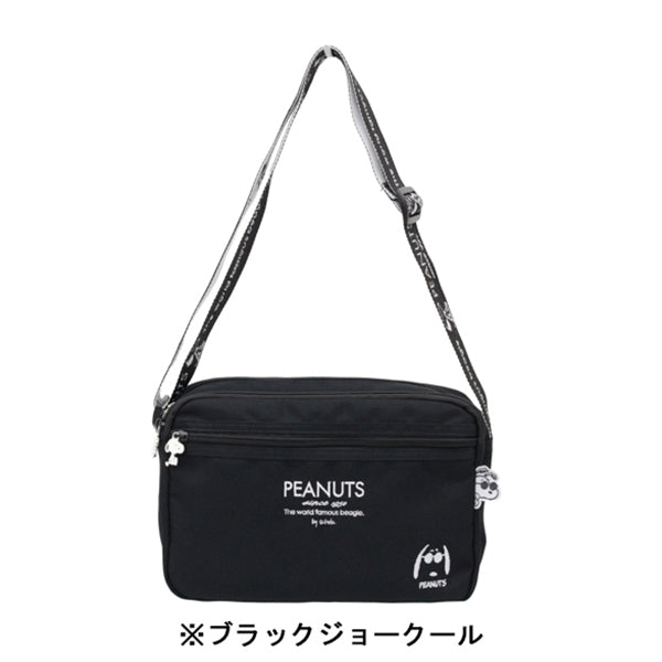 スヌーピー ショルダーバッグ