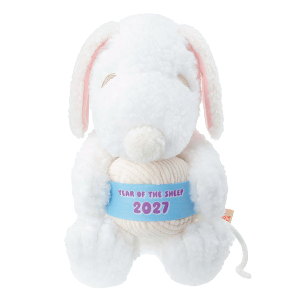 スヌーピー 干支ぬいぐるみ(ひつじ)