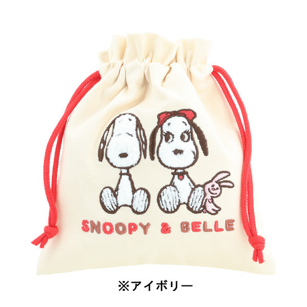 スヌーピー サガラ刺繍巾着 (SNOOPY & BELLE)