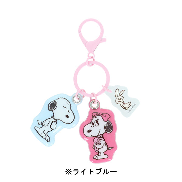 スヌーピー 3連キーホルダー (SNOOPY & BELLE)