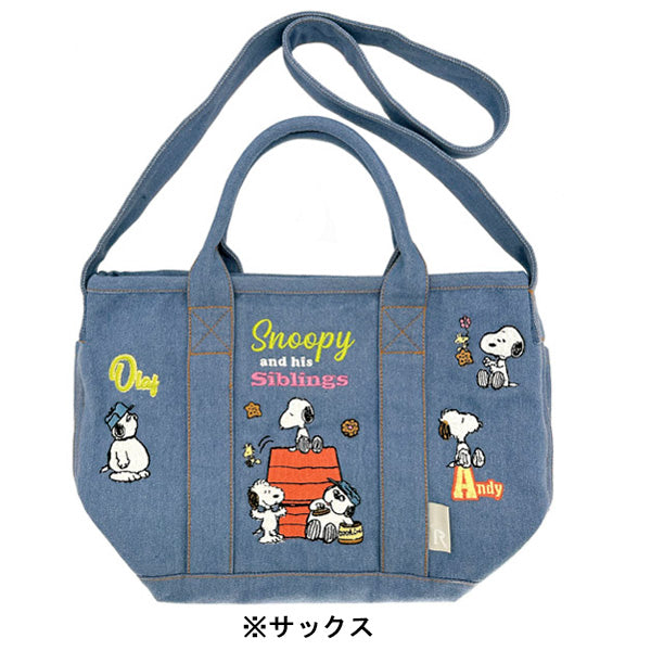 PEANUTS ROOTOTE デリバッグ (刺繍/1K)