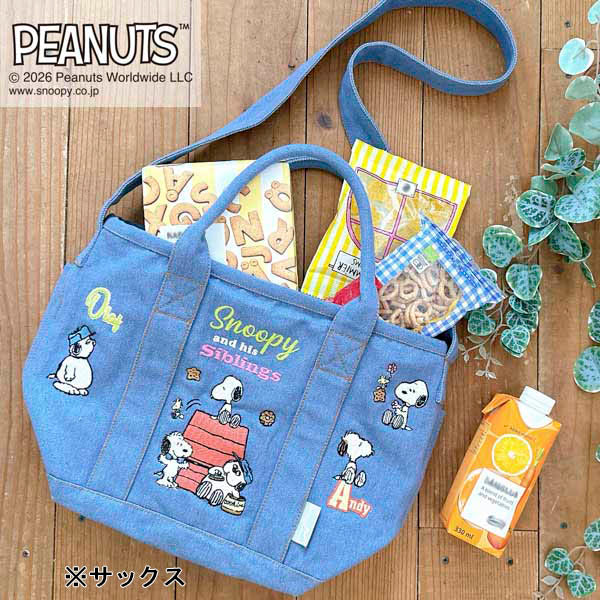PEANUTS ROOTOTE デリバッグ (刺繍/1K)