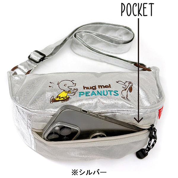 PEANUTS ROOTOTE ラウンド (メタリック/1M)