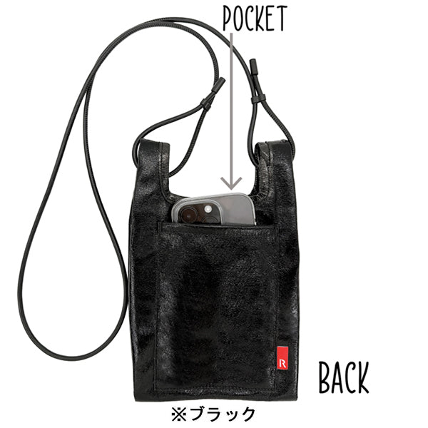 PEANUTS ROOTOTE ルーショッパーミニ (メタリック/1M)