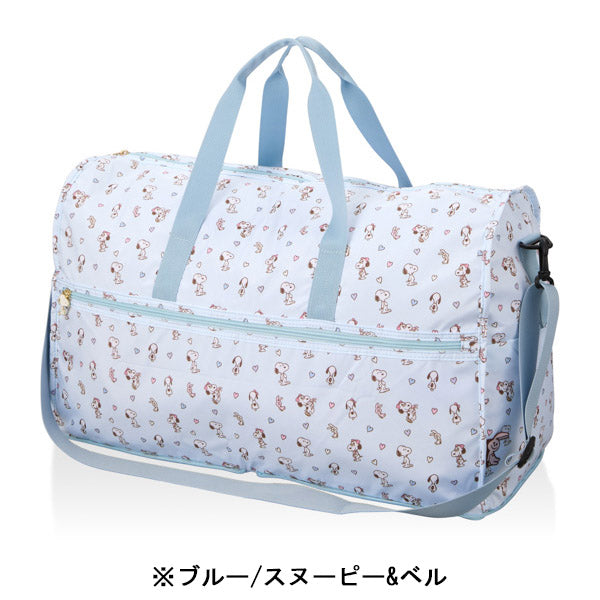 スヌーピー 折りたたみボストンバッグ(L)