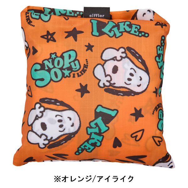 スヌーピー 折りたたみ保冷&保温エコバッグ