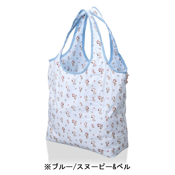 スヌーピー 折りたたみ保冷&保温エコバッグ