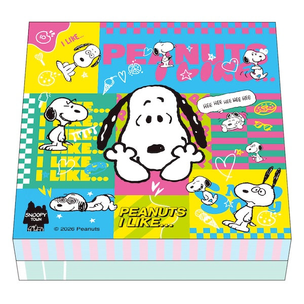 スヌーピー ブロックメモ (PEANUTS I LIKE…/Vivid)