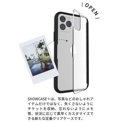 スヌーピー SHOWCASE＋ iPhone13 mini対応ケース