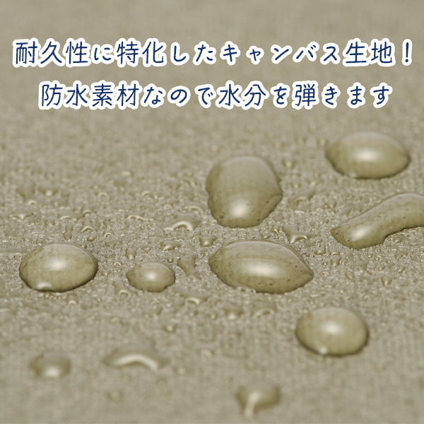 【おかいものSNOOPYオリジナル】横濱帆布鞄　ショルダーバッグ