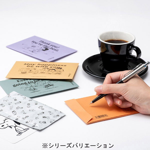 スヌーピー for greetings　W MILK CAFFE LATTE (おめでとう)