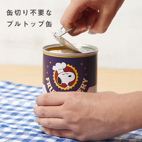 【おかいものSNOOPY限定】パンの缶詰セット（巾着入り）