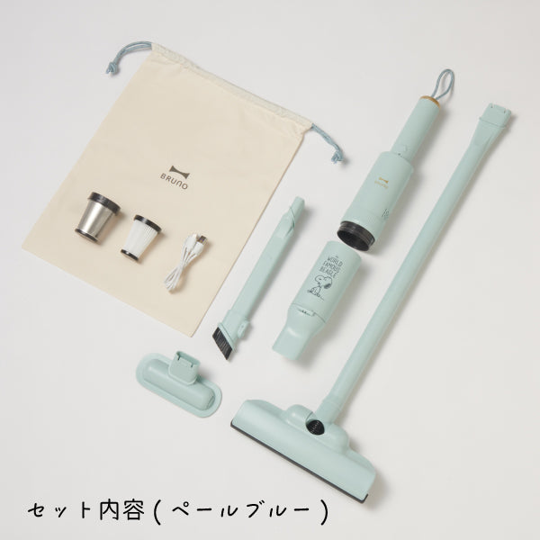 【おかいものSNOOPY限定】BRUNO スリム2WAYスティッククリーナー (The WORLD FAMOUS BEAGLE)