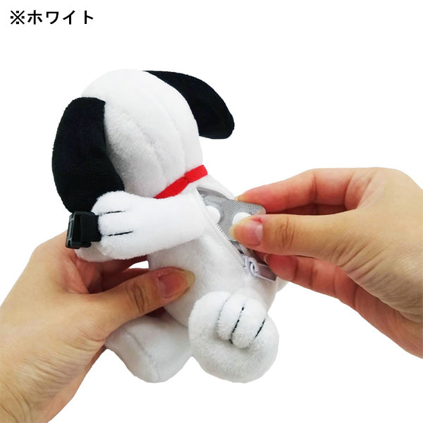 スヌーピー つれてって！ポーチ