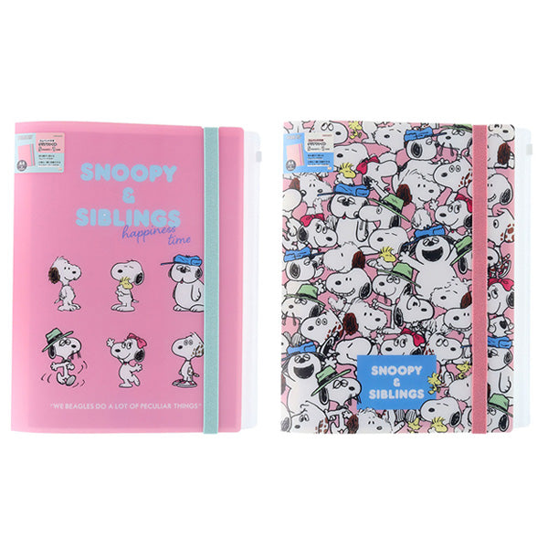 スヌーピー ゴムバンド付きクリアファイル5P＋F (SNOOPY&SIBLINGS)