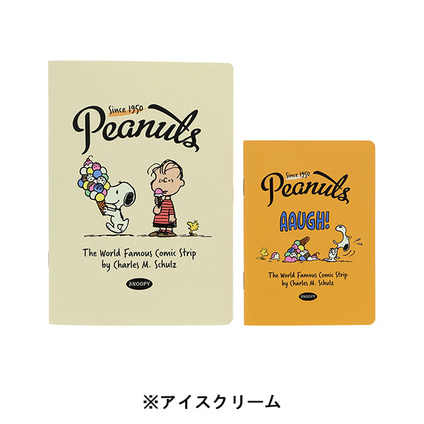 【AT12】 スヌーピー ノートセットB6・B7 (PEANUTS AMERICAN TASTE 12)