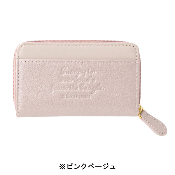 スヌーピー コインケース (パールシリーズ)