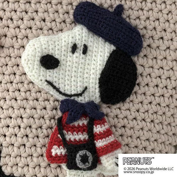 【手芸キット】バッグ＜Snoopy in Paris＞（編み物 材料セット）