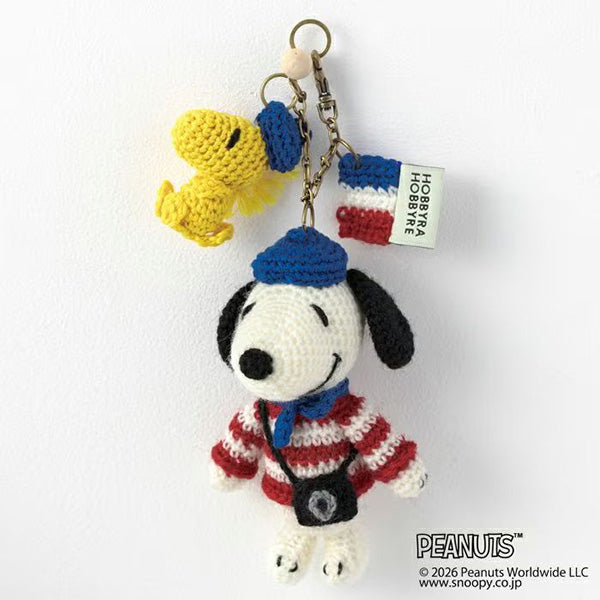 【手芸キット】チャーム＜Snoopy in Paris＞（編み物 材料セット）