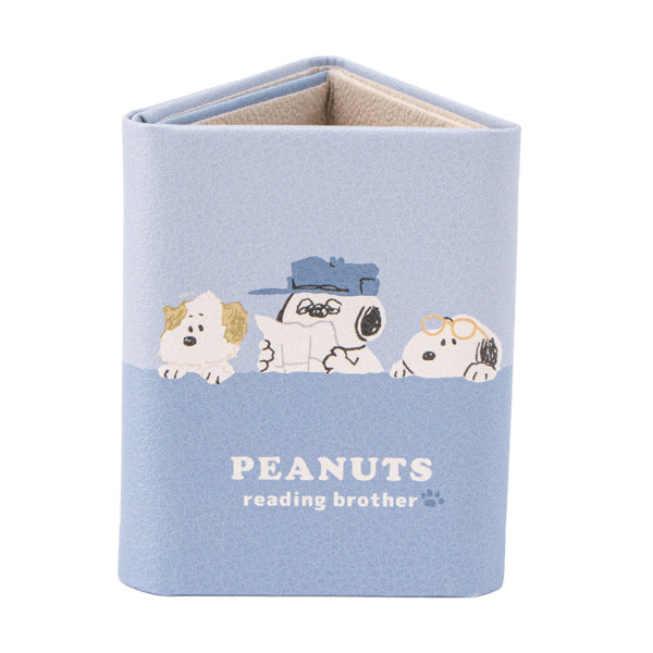 スヌーピー 折りたたみメガネスタンド (reading brother)