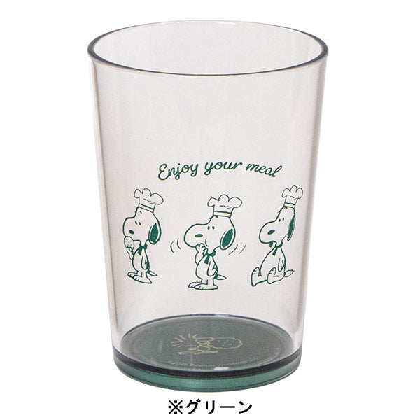 スヌーピー プラスチックコップ (Snack Time Chef シリーズ)