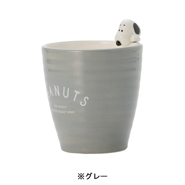 スヌーピー フィギュア付き湯飲み