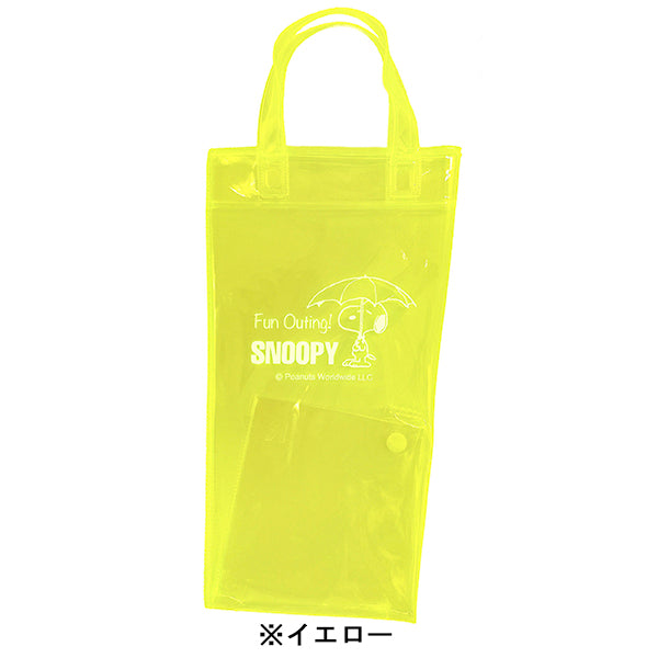 PEANUTS ROOTOTE CASA（カーサ）折畳み (0U)