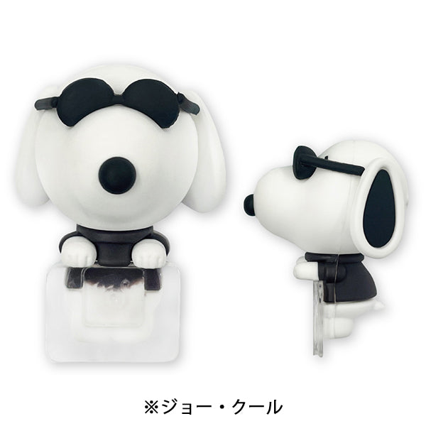 スヌーピー ひょっとも