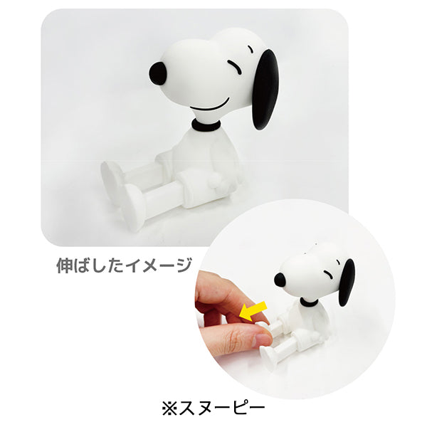スヌーピー マスコットモバイルスタンド