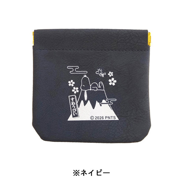 スヌーピー ばね口ミニポーチ (和柄)