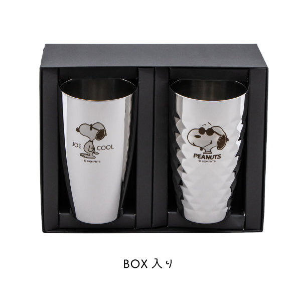 【おかいものSNOOPYオリジナル】ステンレス2重タンブラー＆2重ダイヤモンドカットセット 370ml (ジョー・クール)